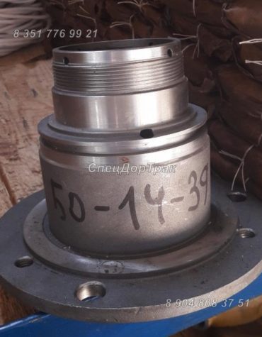 Ползун 50-14-39